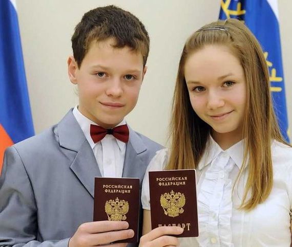 прописка в Валуйках